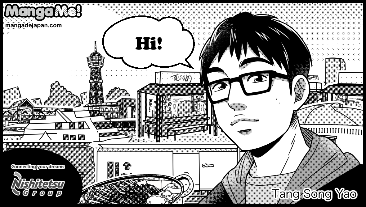023-Tang Song Yao.jpg
